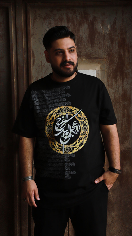 تیشرت اللهم عجل لولیک الفرج 2